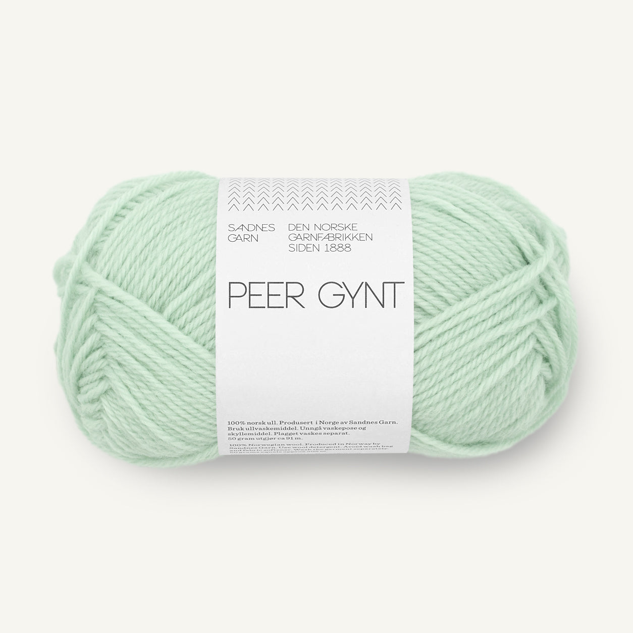 Peer Gynt