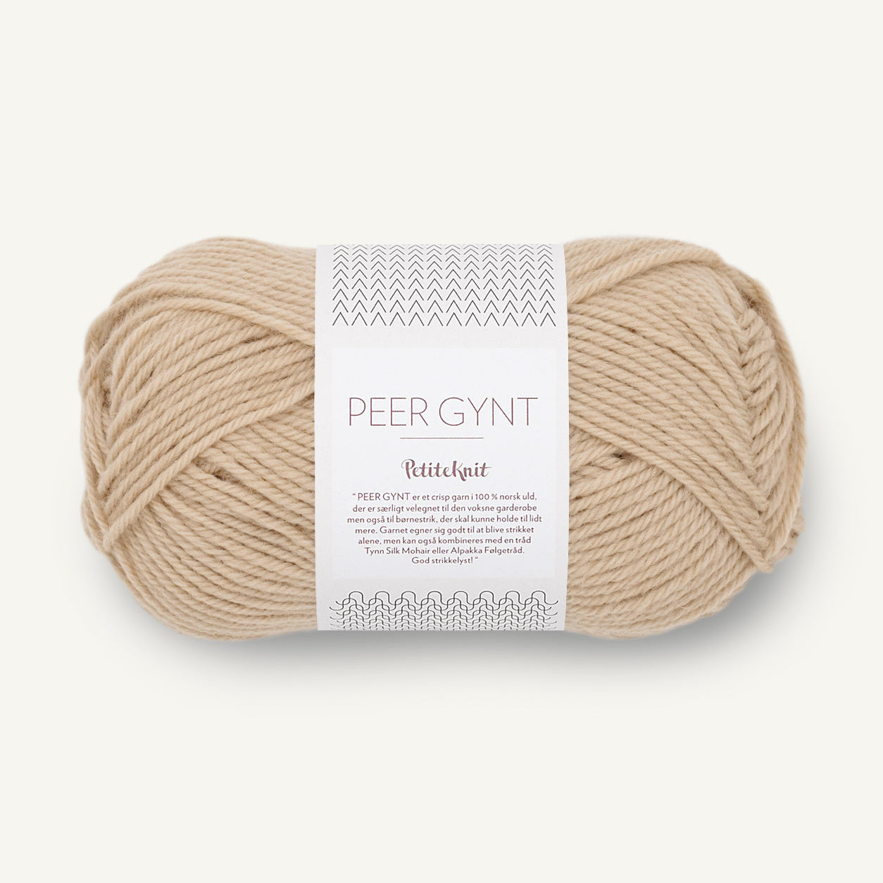 Sandnes Peer Gynt Petiteknit 2710 Shell