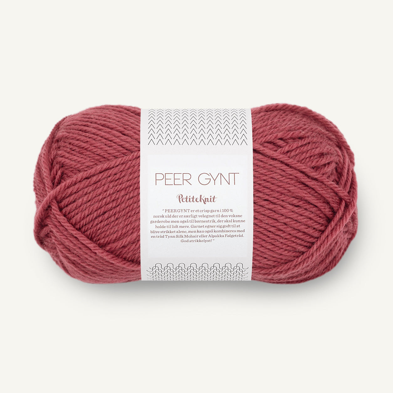 Sandnes Peer Gynt 4253 Sienna PetiteKnit