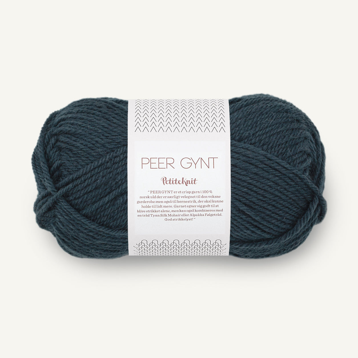 Sandnes Peer Gynt PetiteKnit 6082 Thunderstorm