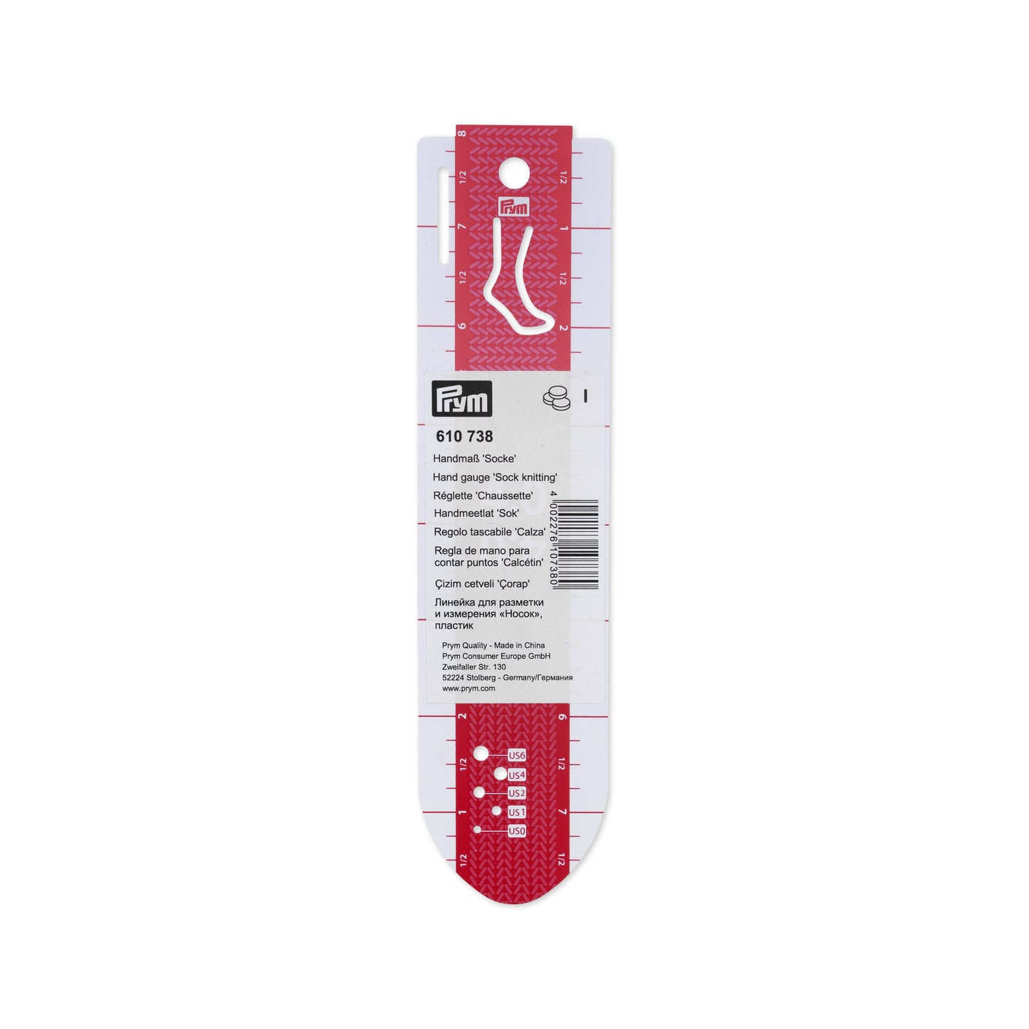 Sokkemål cm/inch