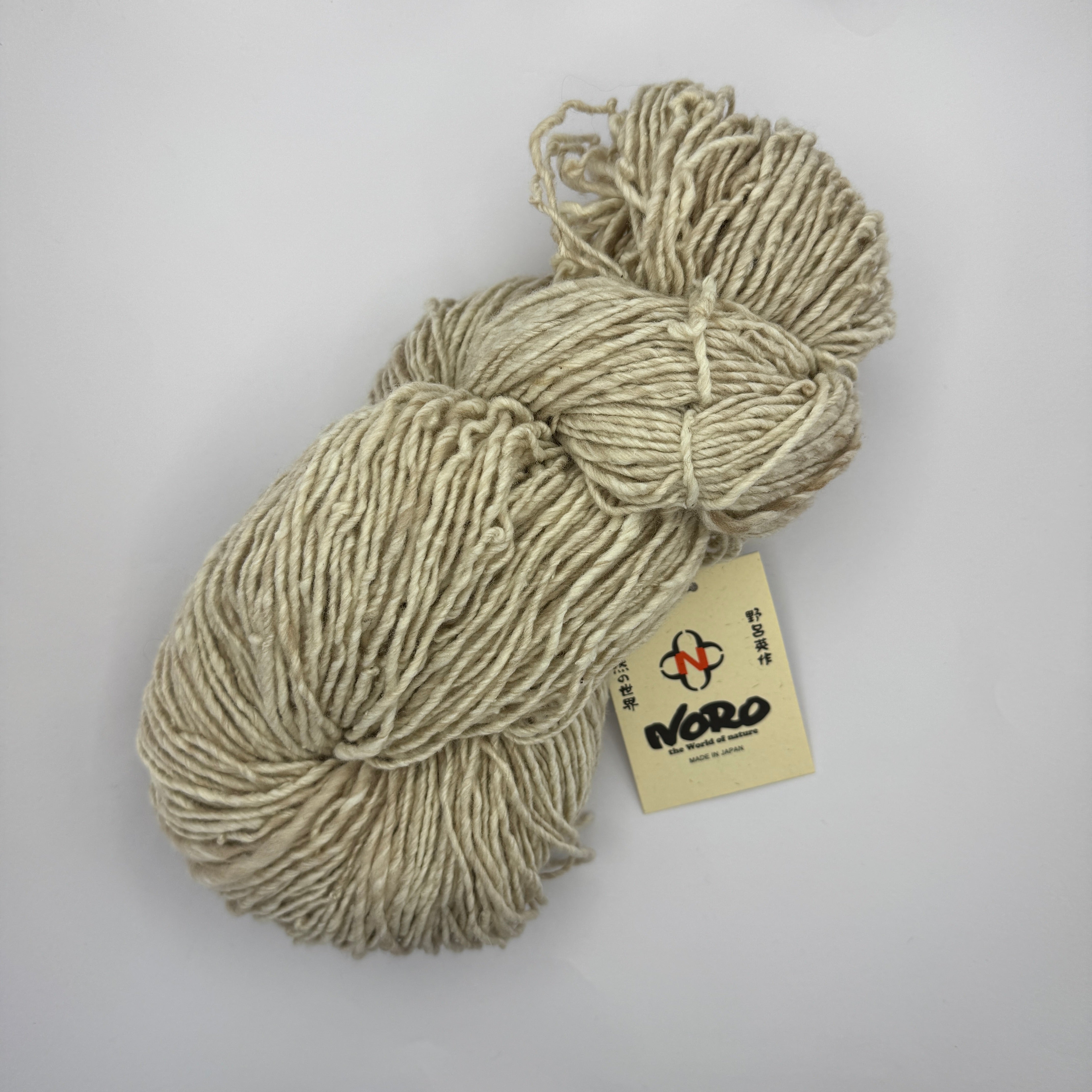 Haunui Silk