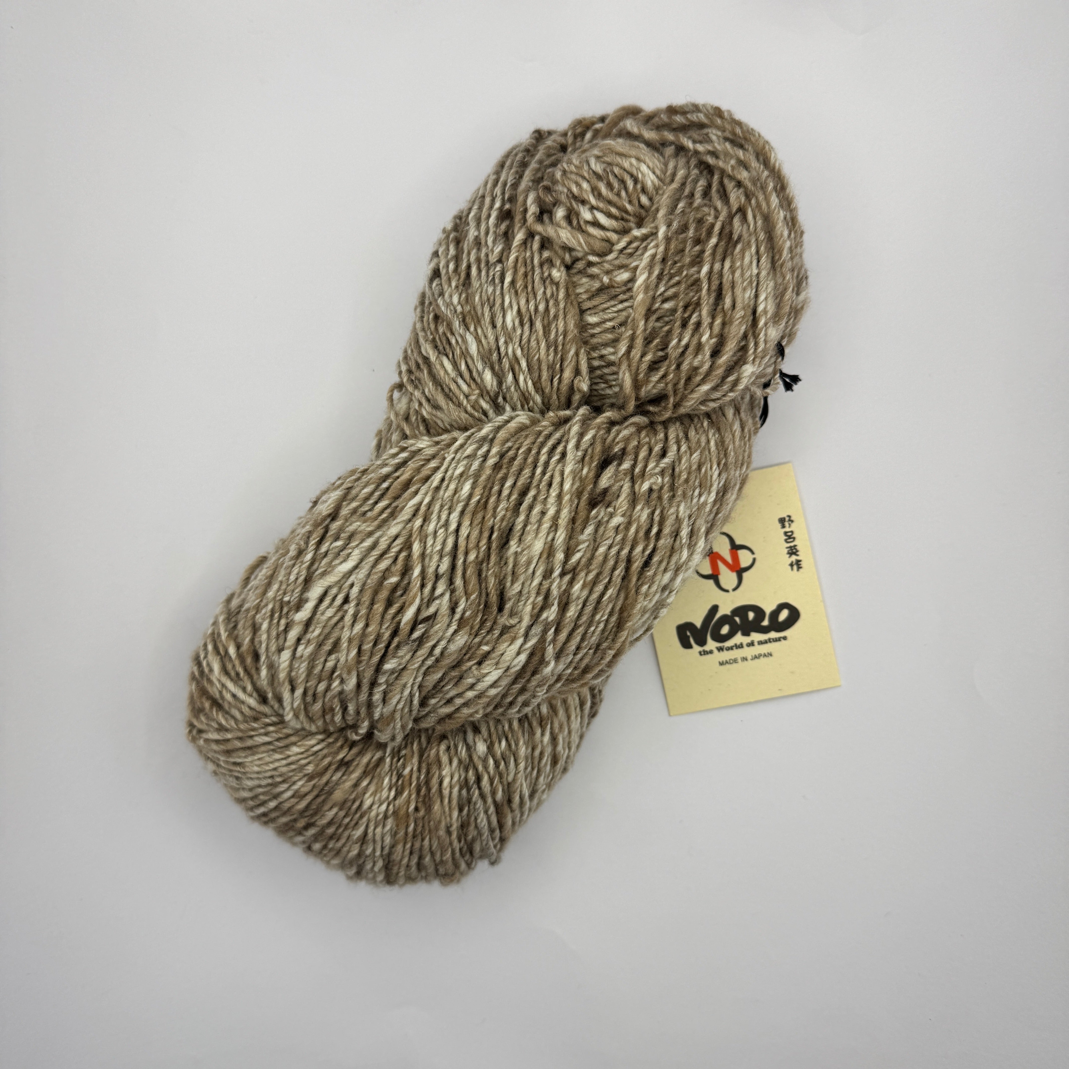 Haunui Silk