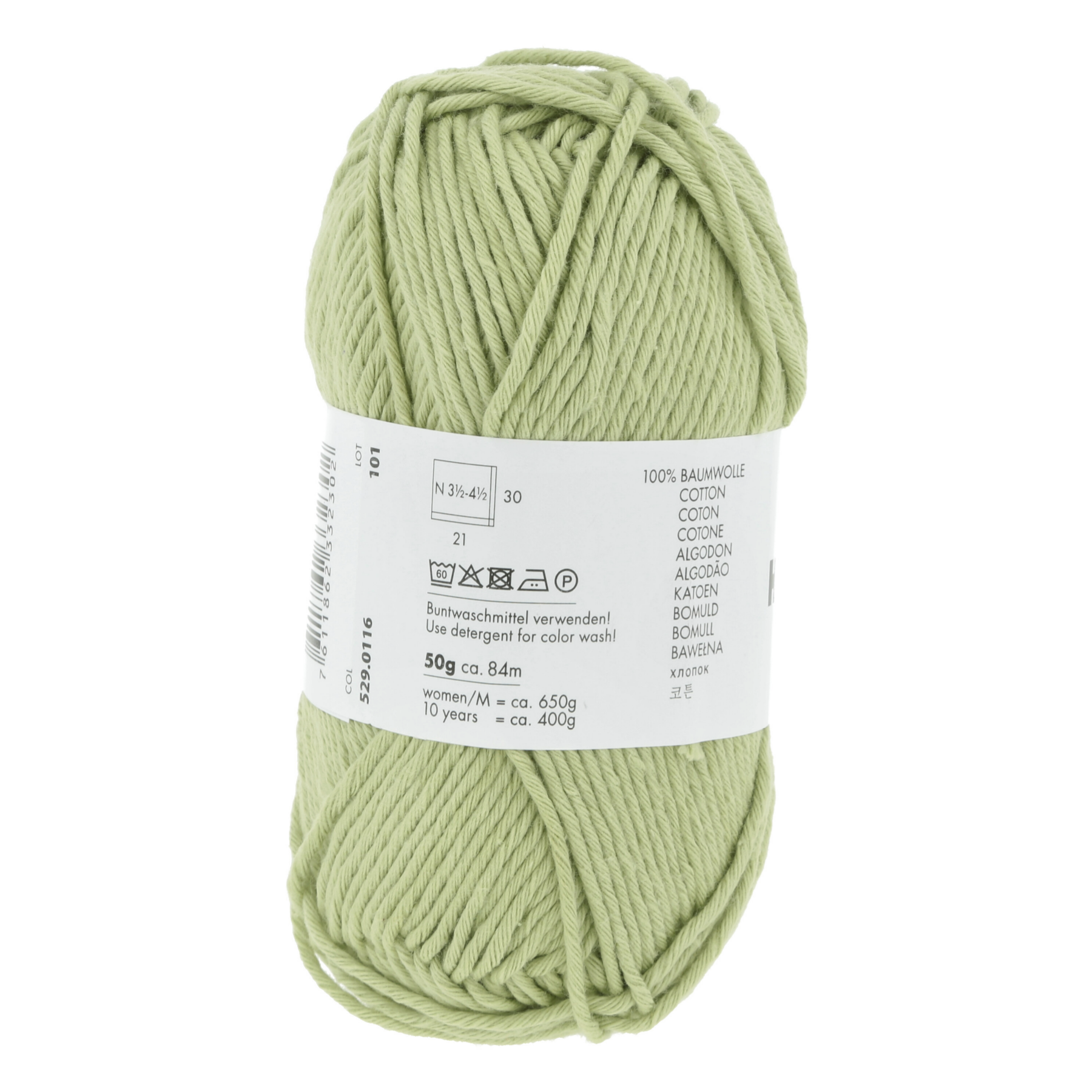 Lang Yarns Handarbeitsgarn 116 Lime