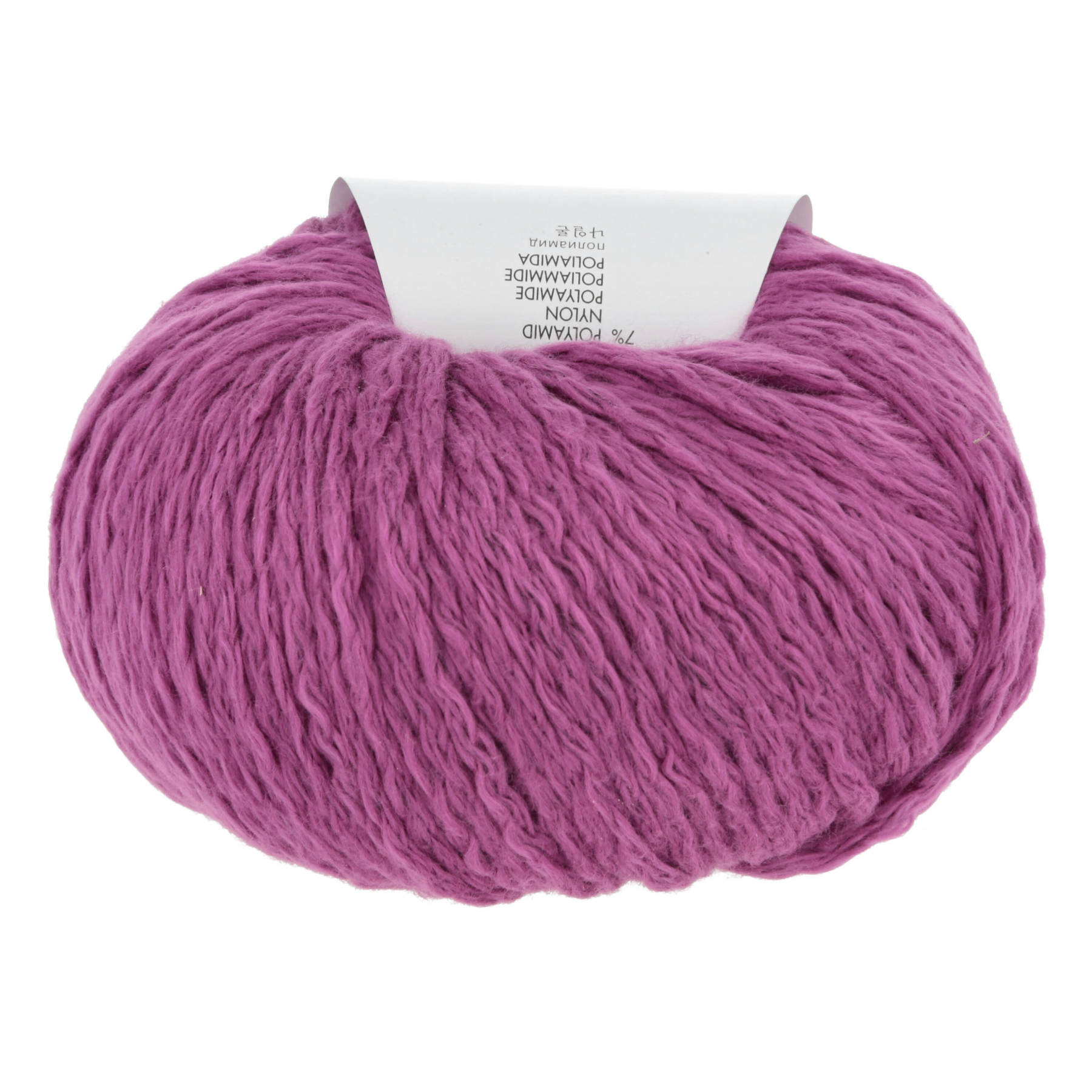 Lang Yarns Amira 65 Clove