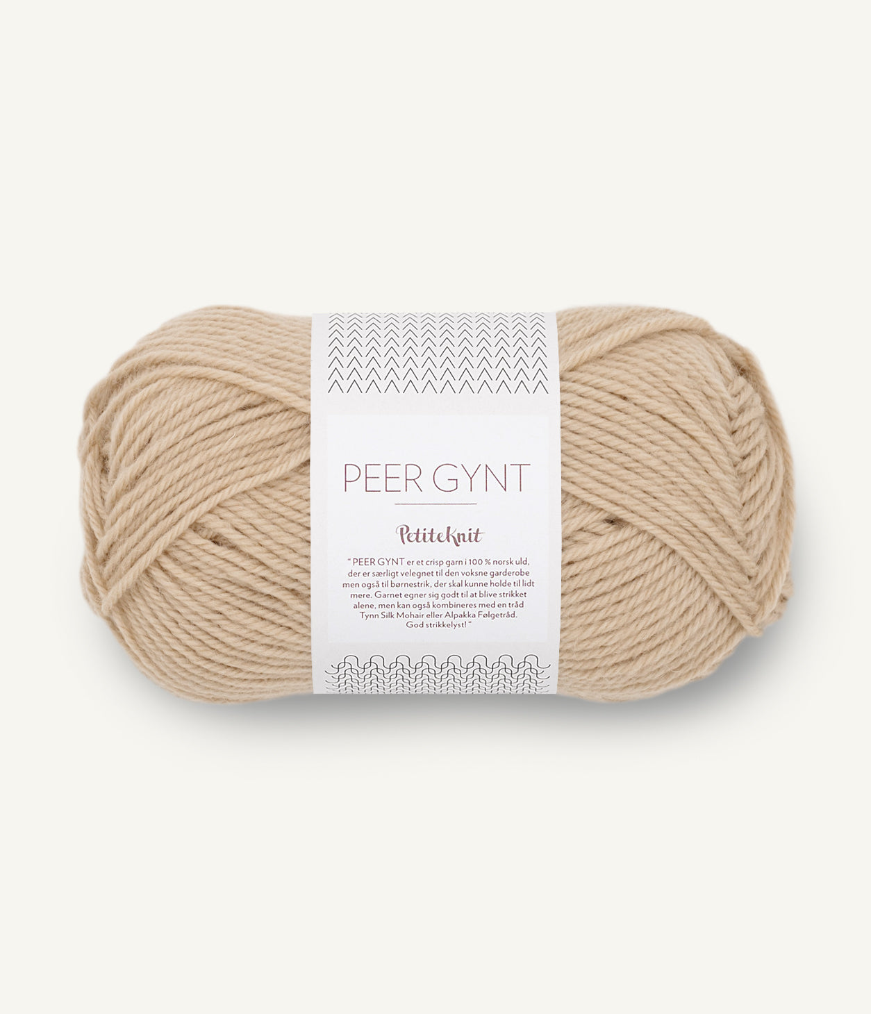 Sandnes Peer Gynt Petiteknit 2710 Shell