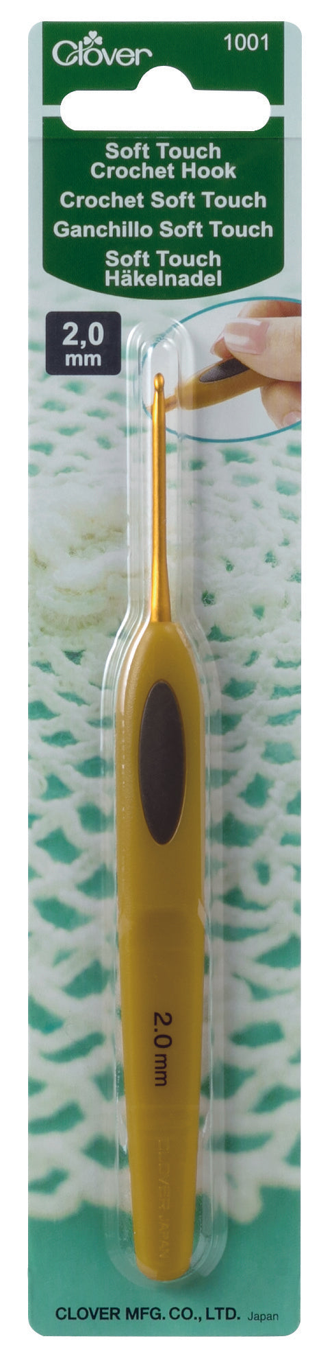 Clover Soft Touch hæklenål 2,0 mm