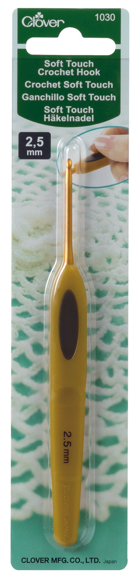 Clover Soft Touch hæklenål 2,5 mm