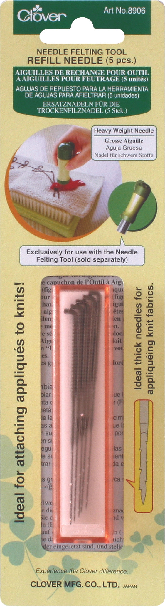 Clover Filtenåle Refill Heavy