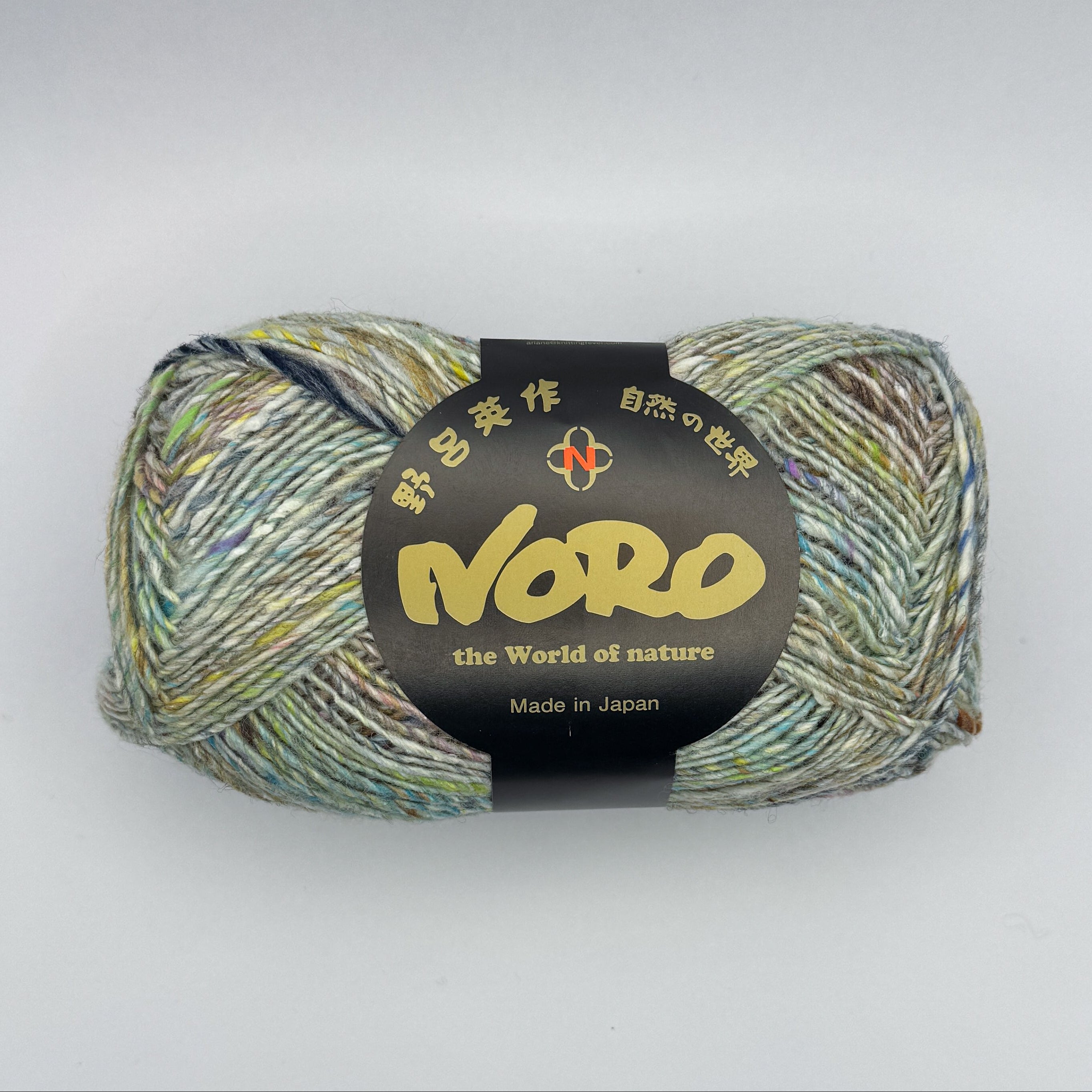 Noro Yarns Silk Garden Sock Solo 01 Omitama