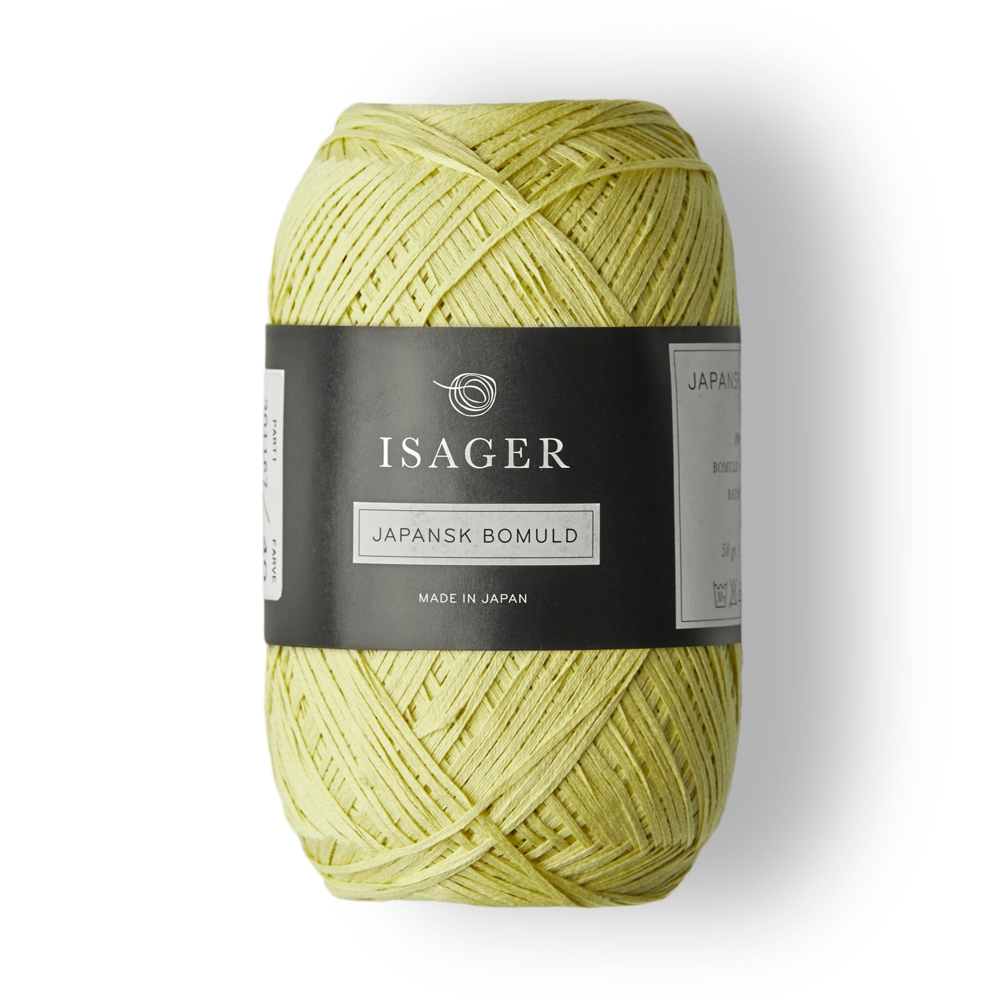 Isager Japansk Bomuld 40