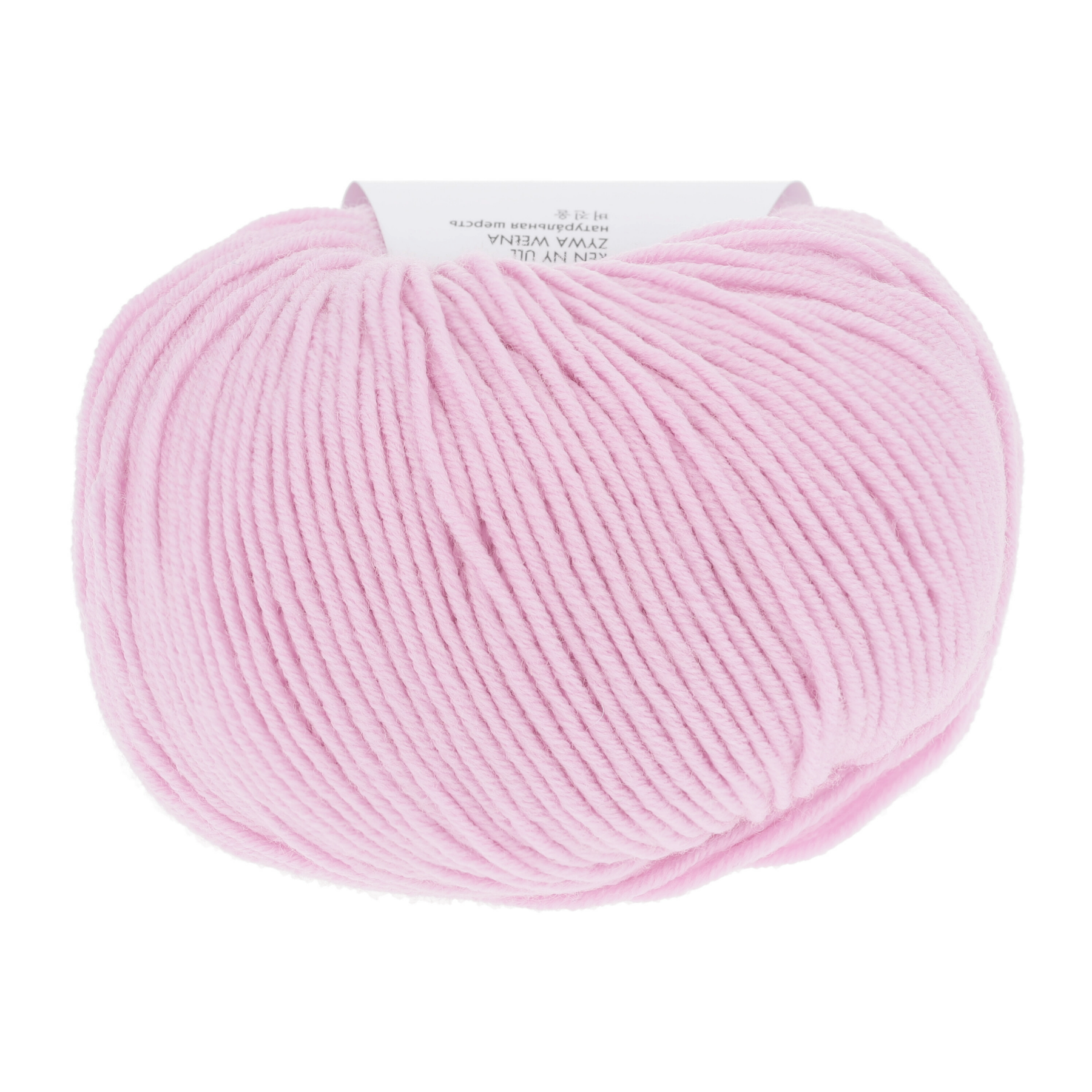 Lang Yarns Merino 120 09 Rose