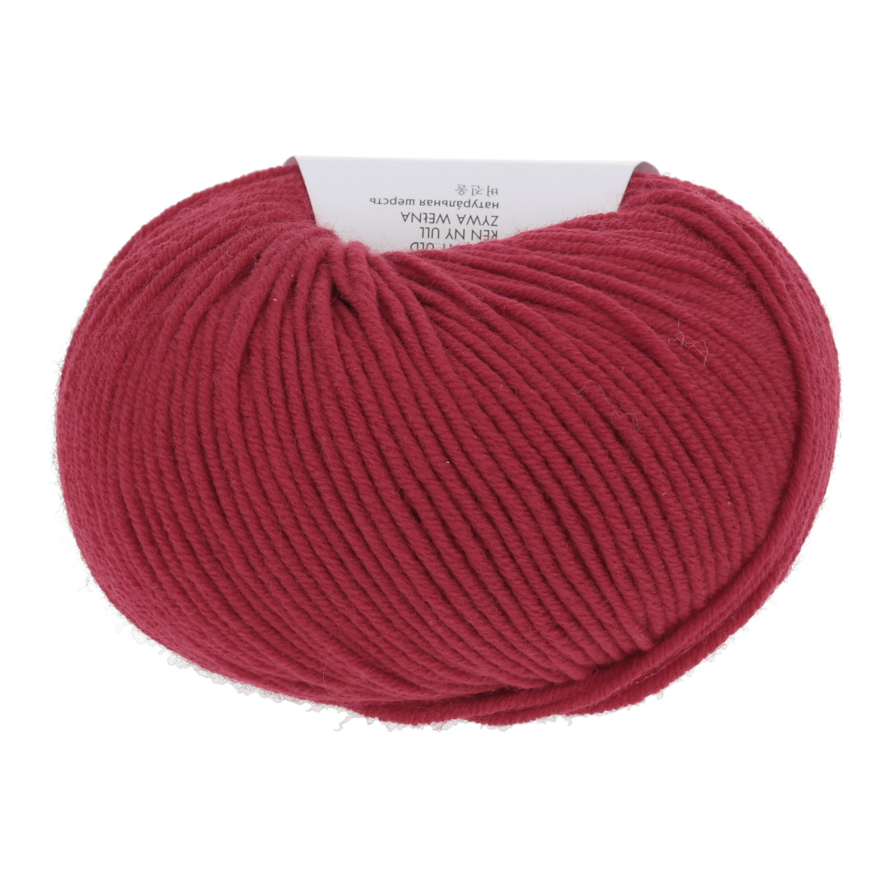 Lang Yarns Merino 120 160 Hot Red