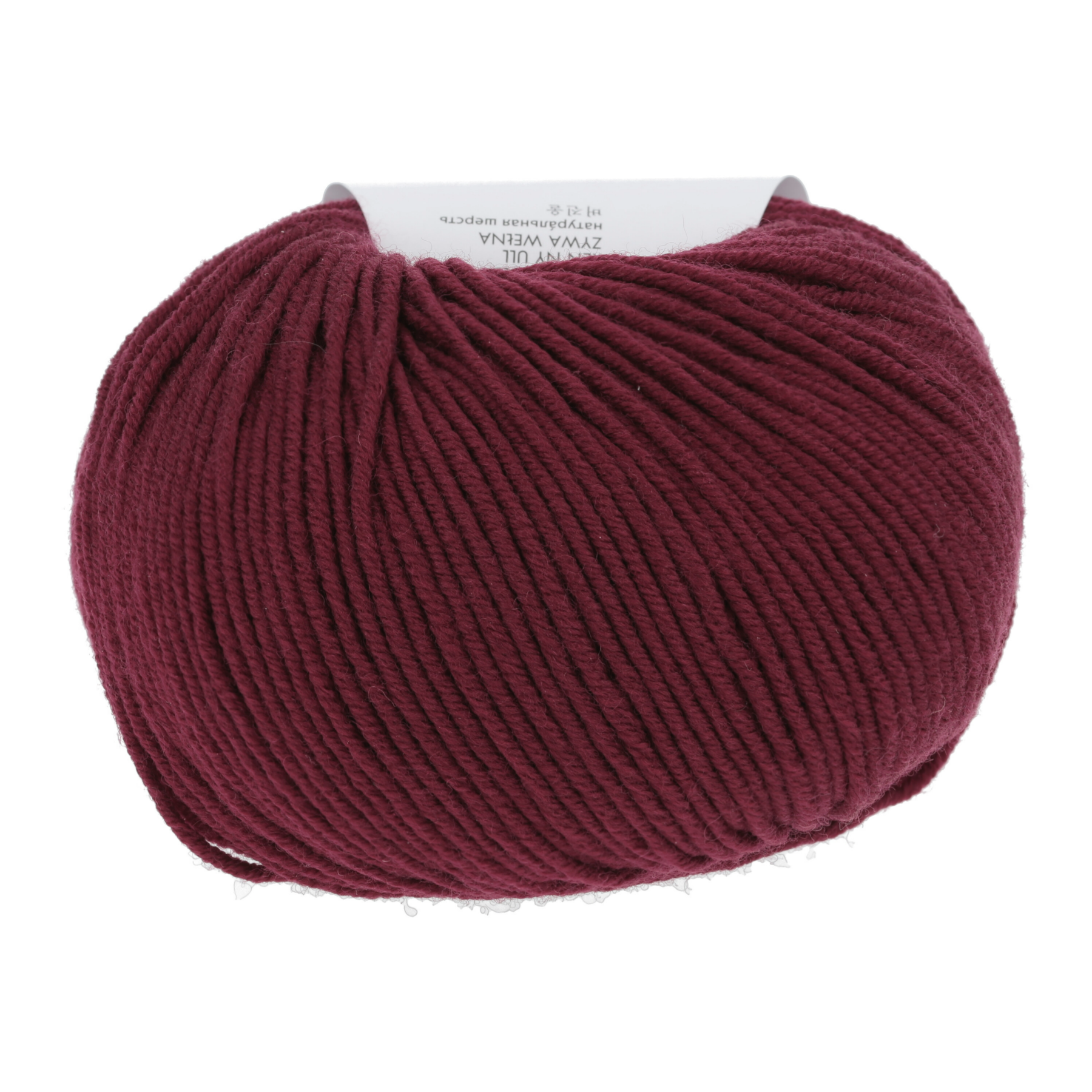 Lang Yarns Merino 120 163 Dark Red
