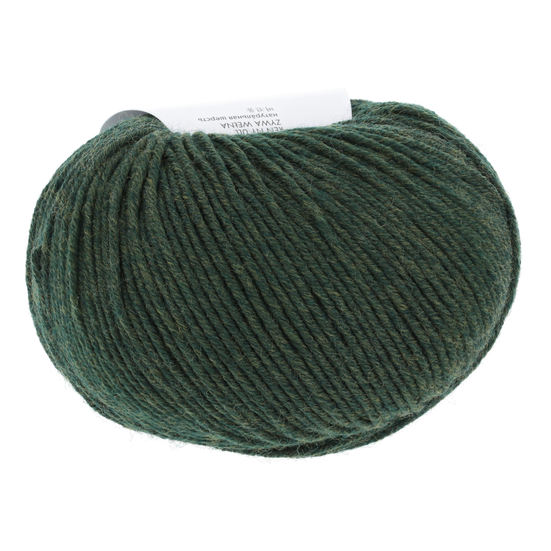 Lang Yarns Merino 120 398 Olive Chante Claire