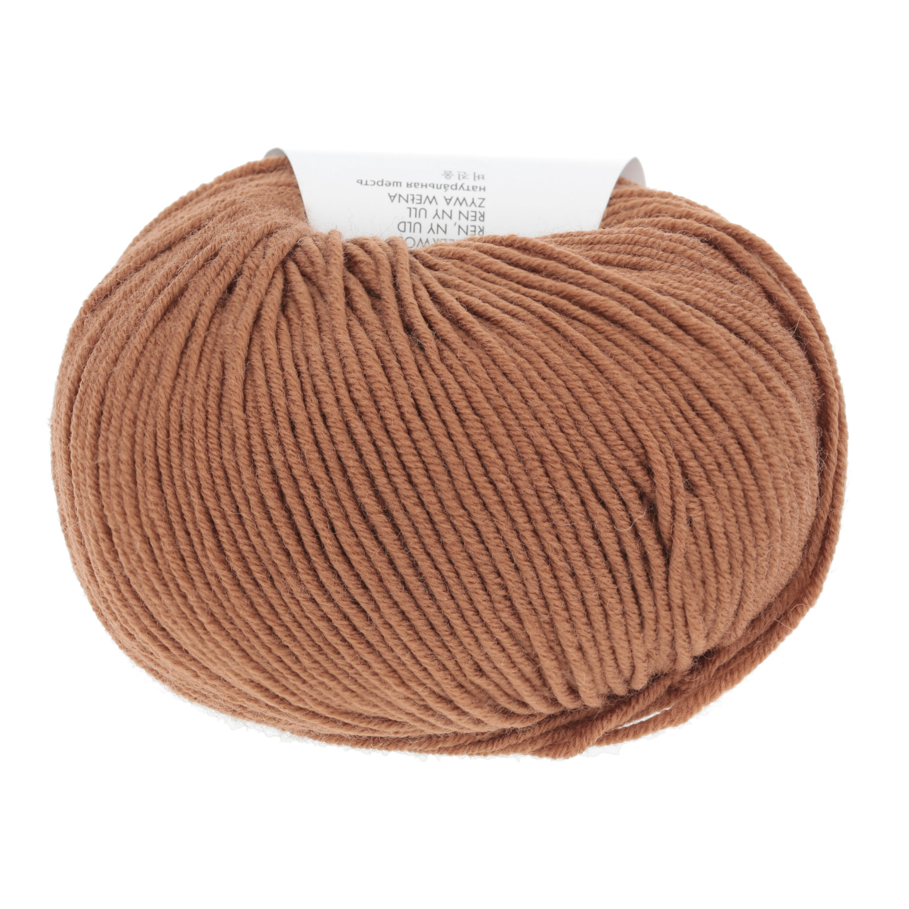 Lang Yarns Merino 120 515 Nougat