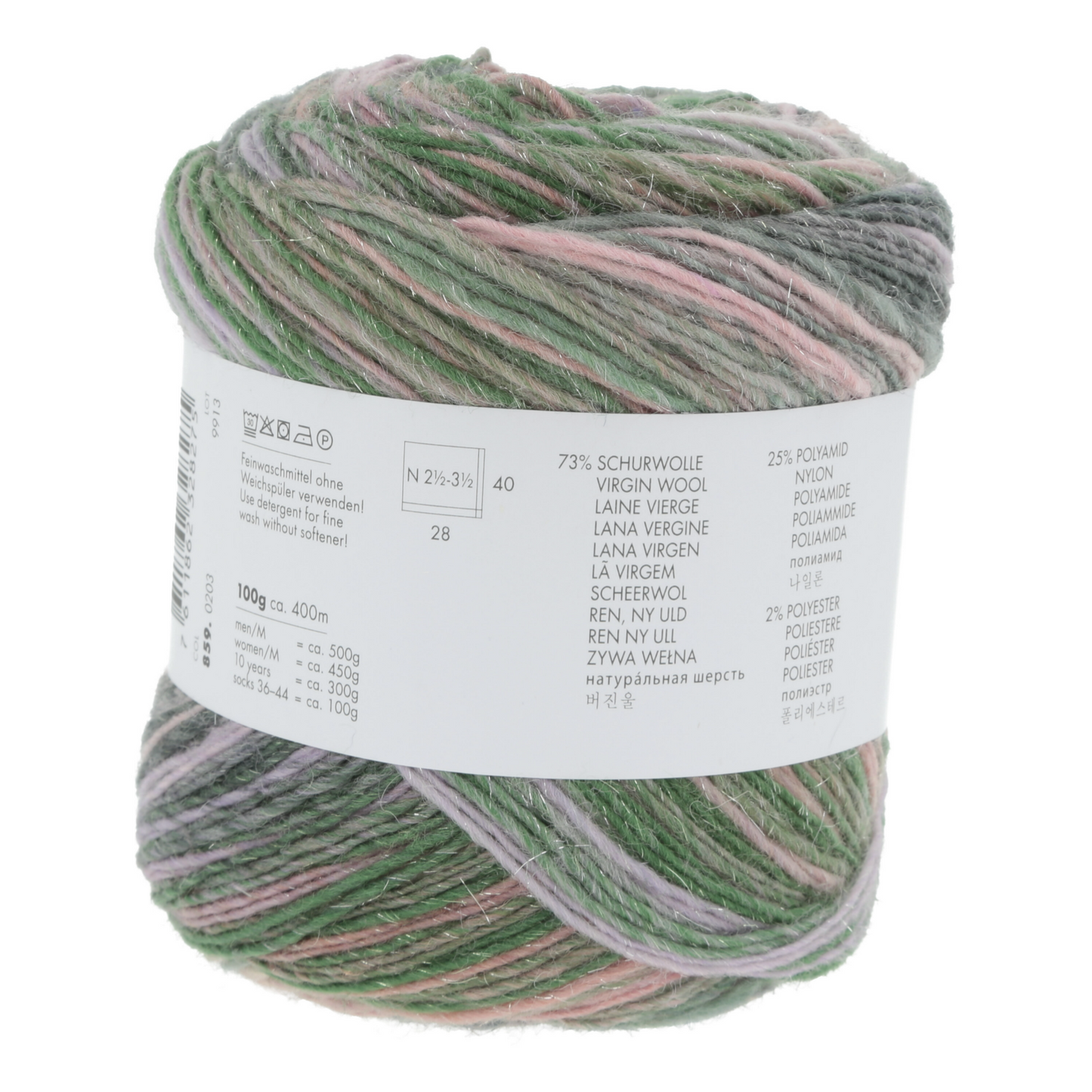 Lang Yarns Mille Colori Socks & Lace Luxe 203 Lilac Green Salmon