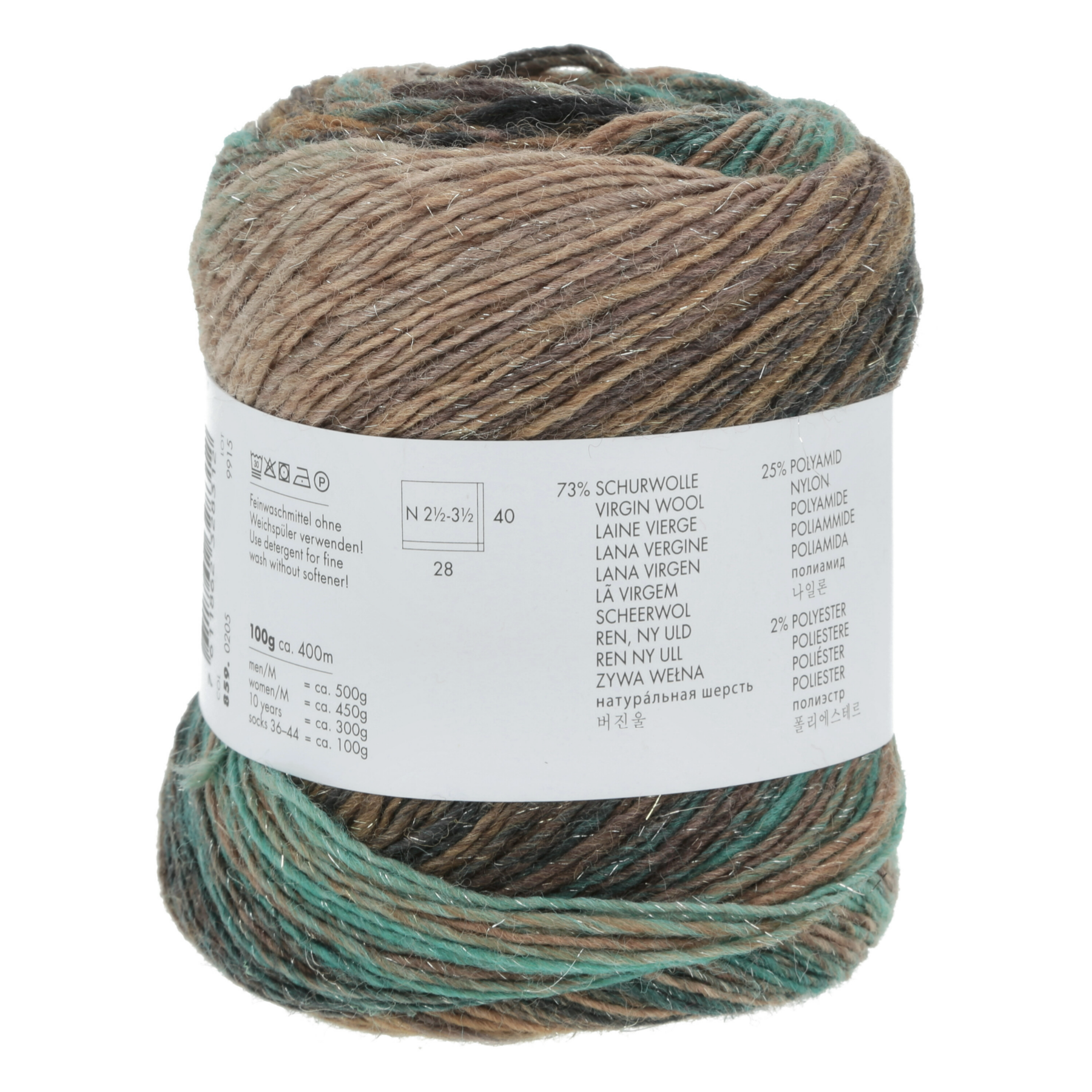 Lang Yarns Mille Colori Socks & Lace Luxe 205 Brown Petrol Turquoise