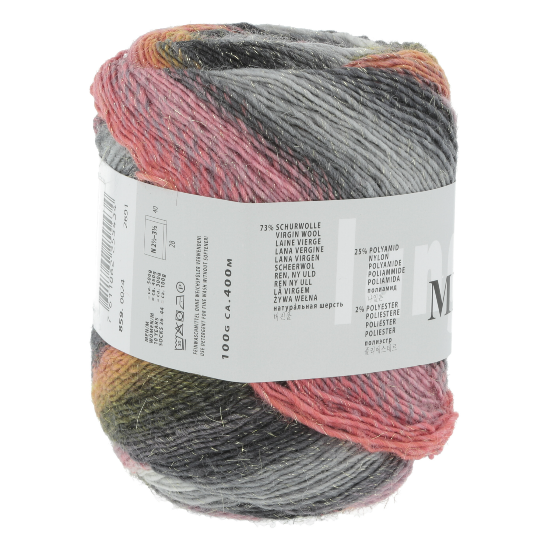 Lang Yarns Mille Colori Socks & Lace Luxe 24 Grey Melon
