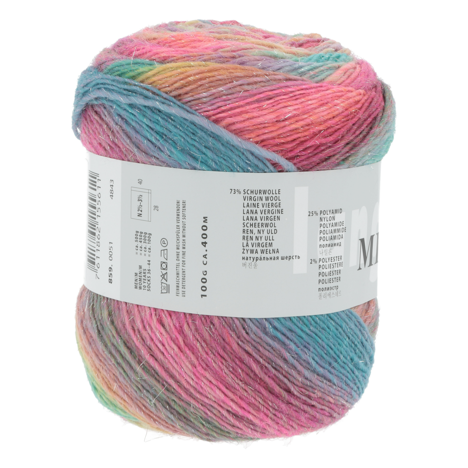 Lang Yarns Mille Colori Socks & Lace Luxe 51 Multicolour light blue red