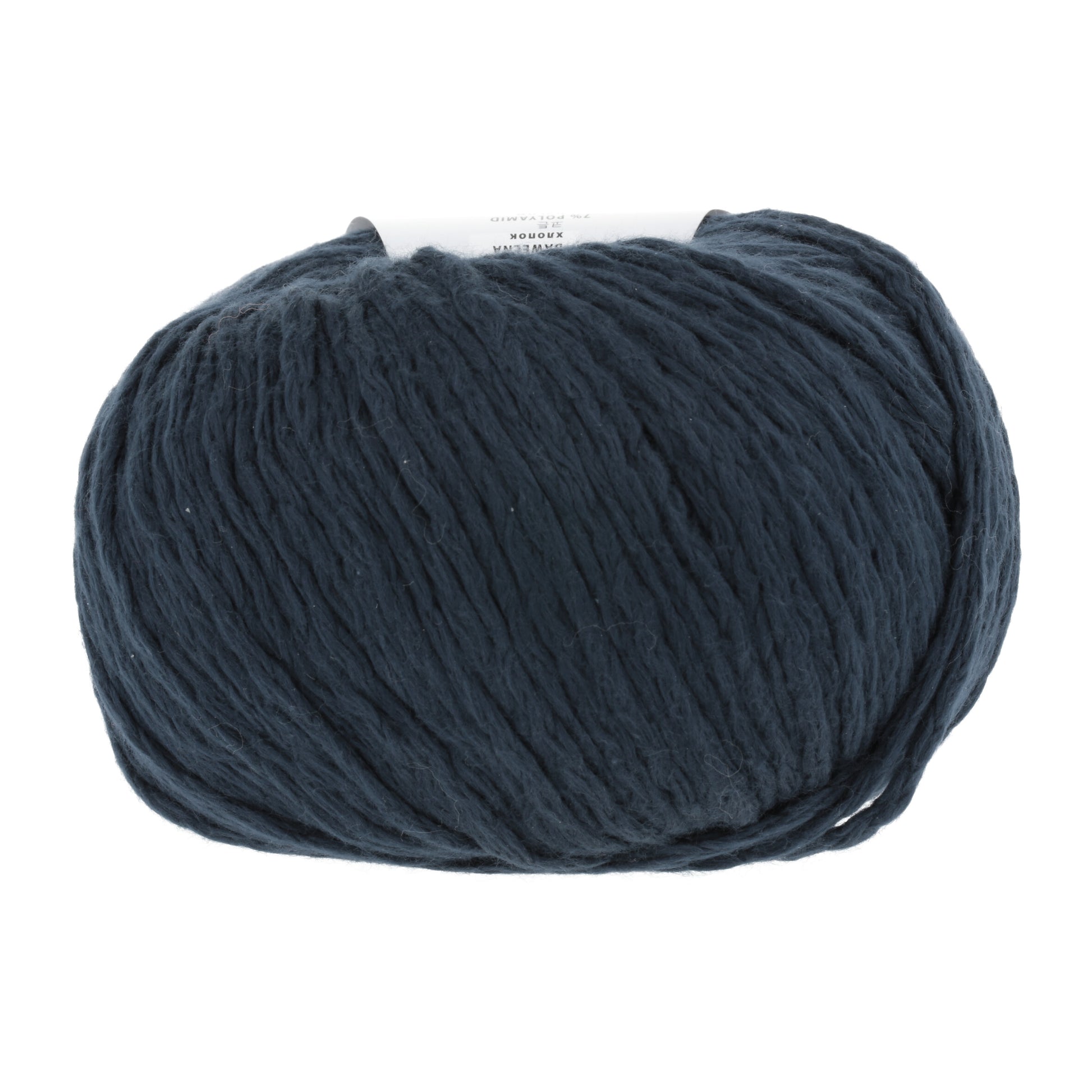 Lang Yarns Amira 35 Blue Marine