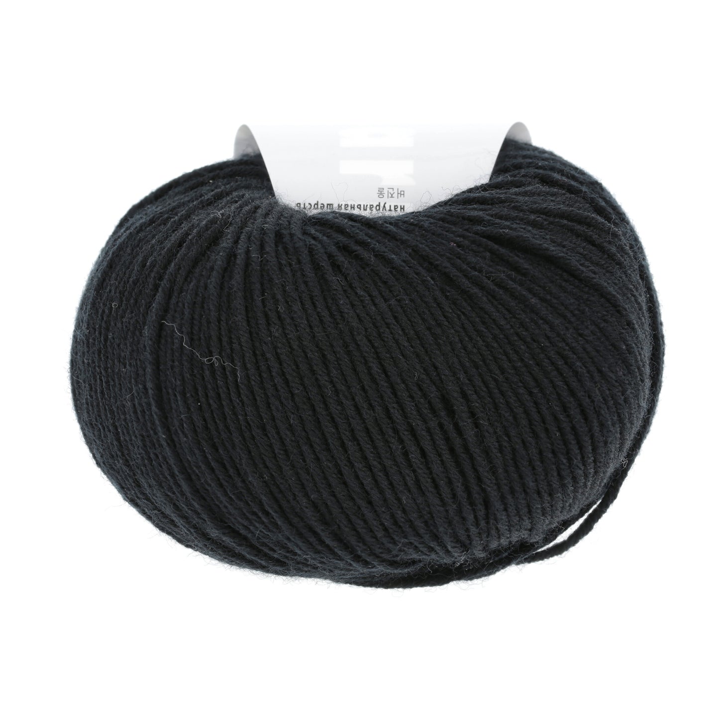 Lang Yarns Merino 120 04 Black