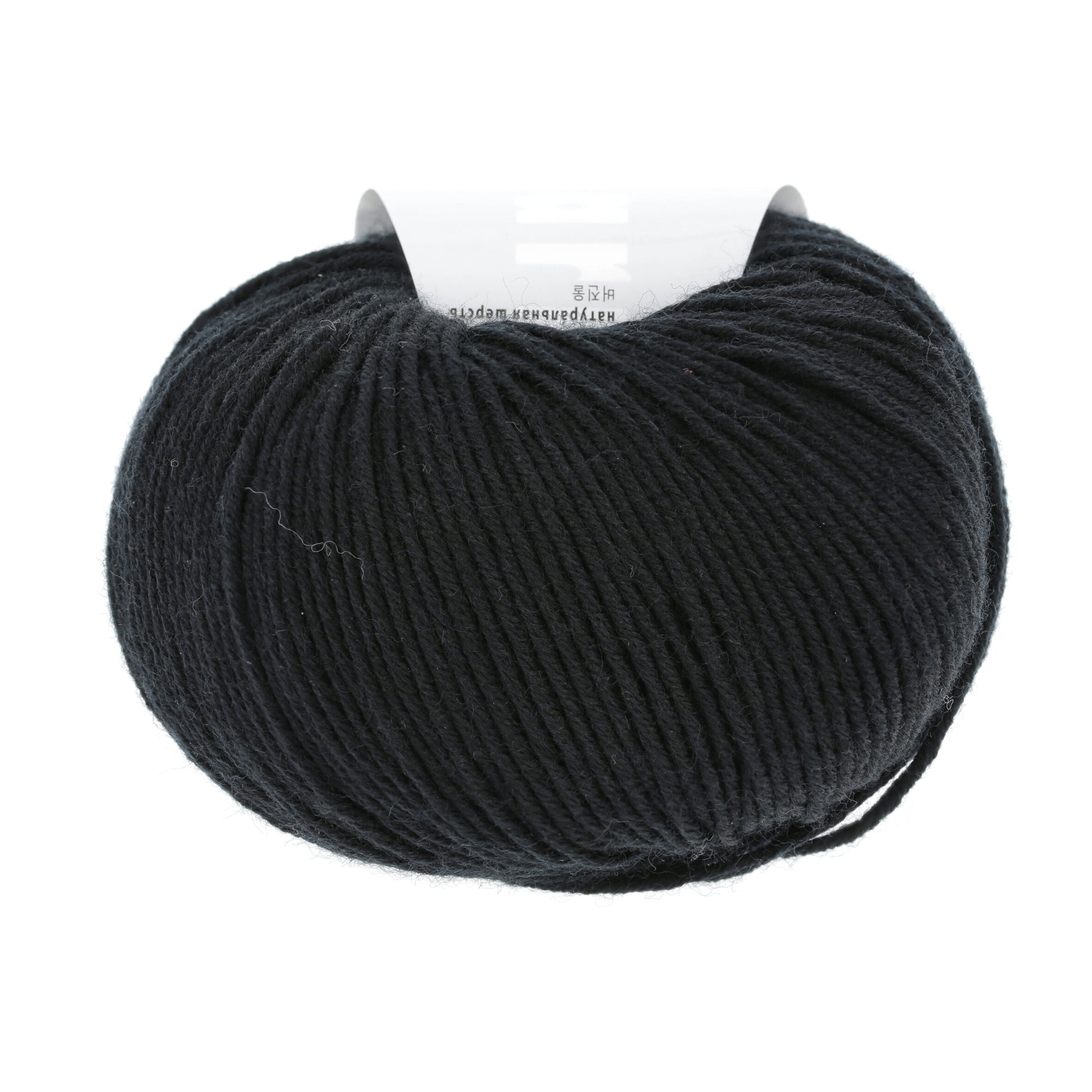Lang Yarns Merino 120 04 Black