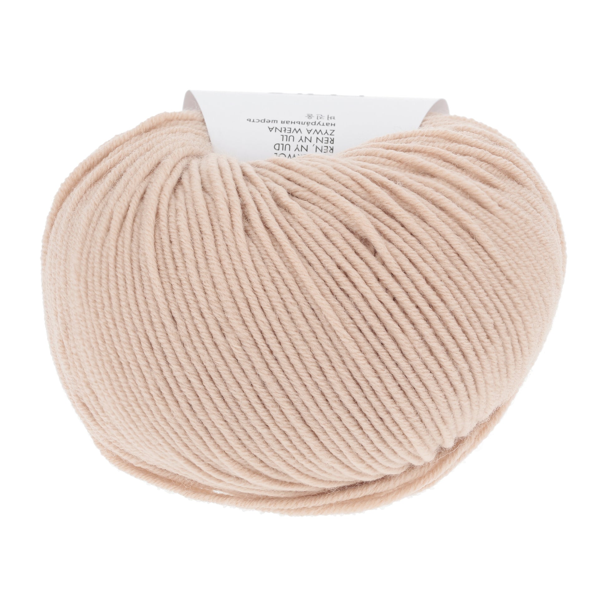 Lang Yarns Merino 120 127 Light Powder