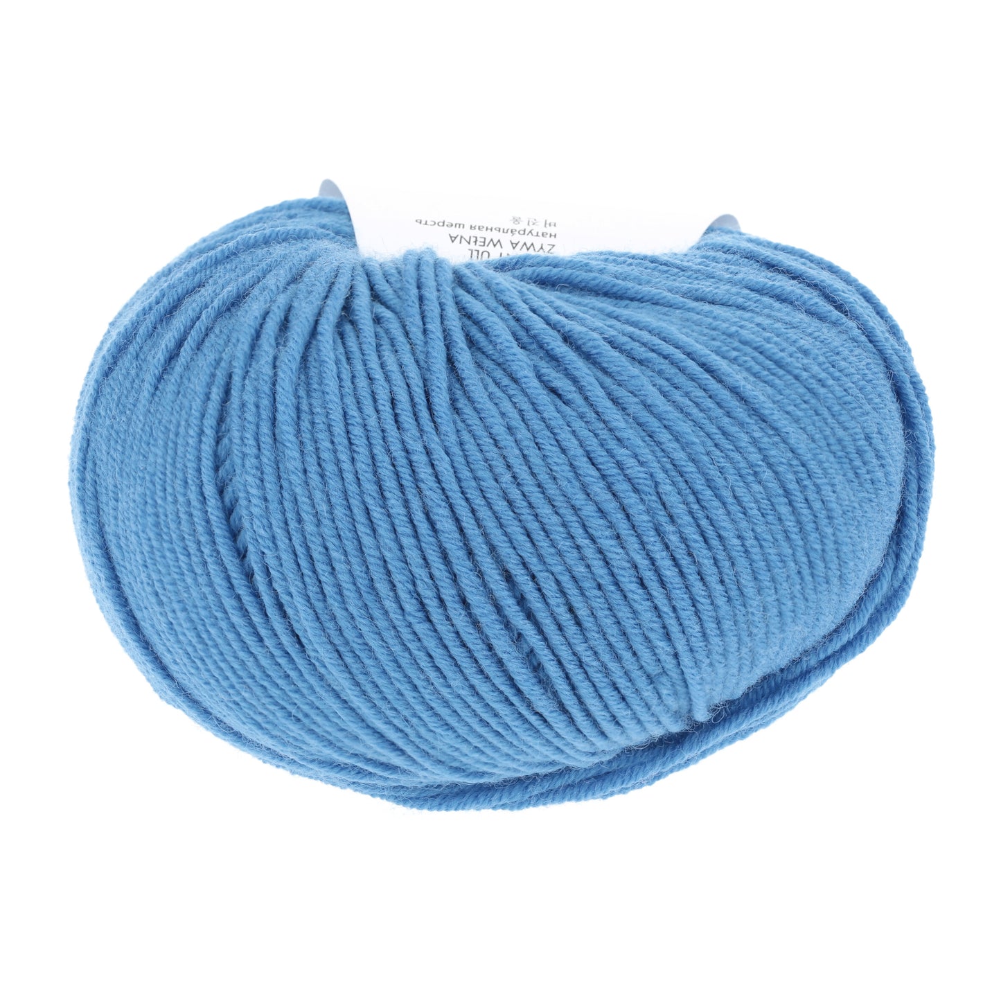 Lang Yarns Merino 120 206 Middle Blue
