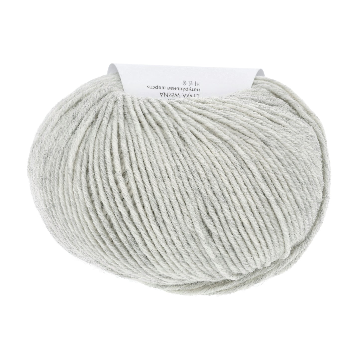 Lang Yarns Merino 120 223 Light Grey Mélange