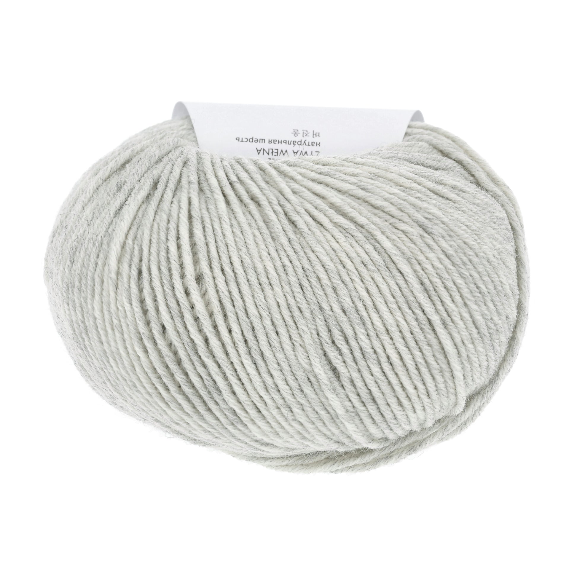 Lang Yarns Merino 120 223 Light Grey Mélange
