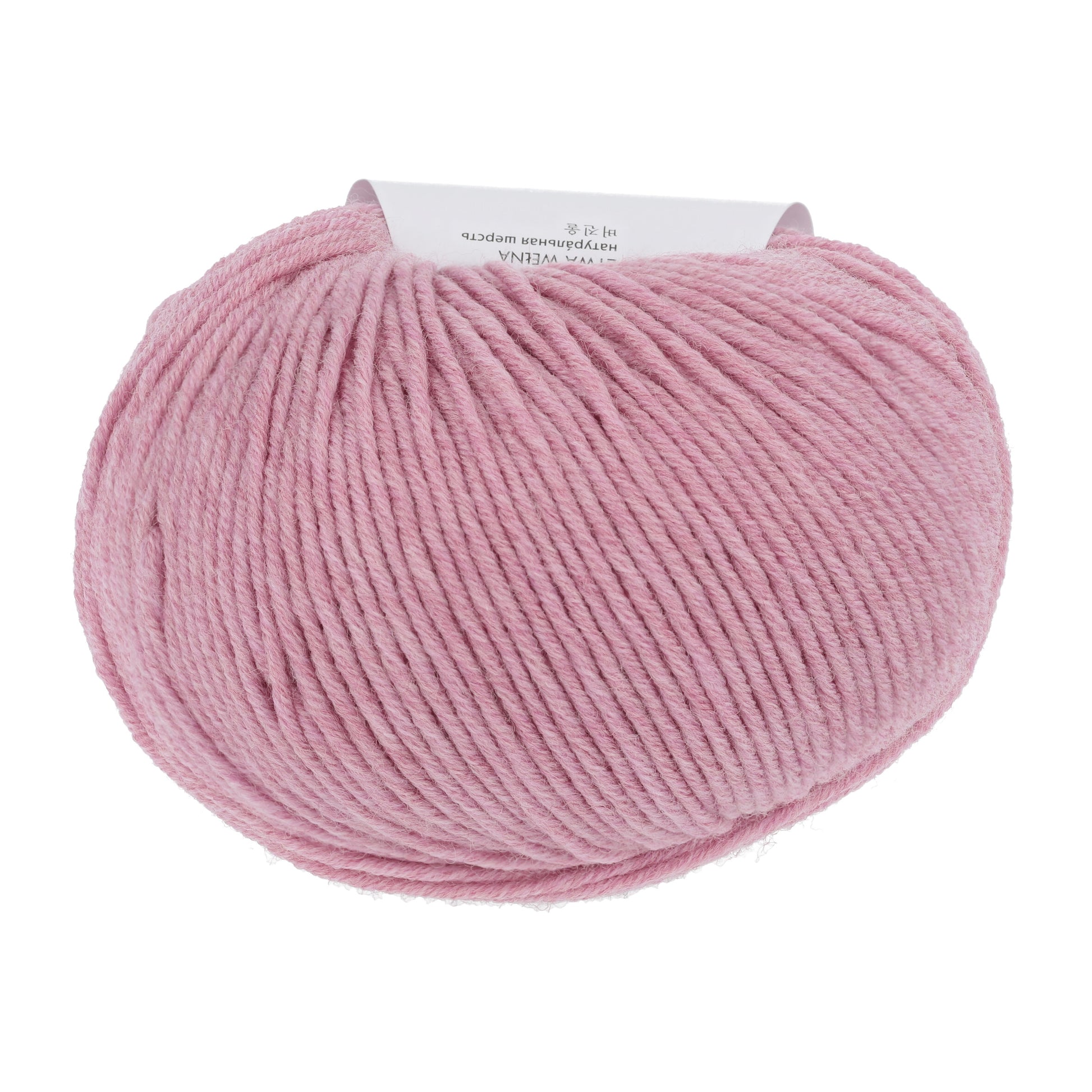 Lang Yarns Merino 120 348 Rose Mélange