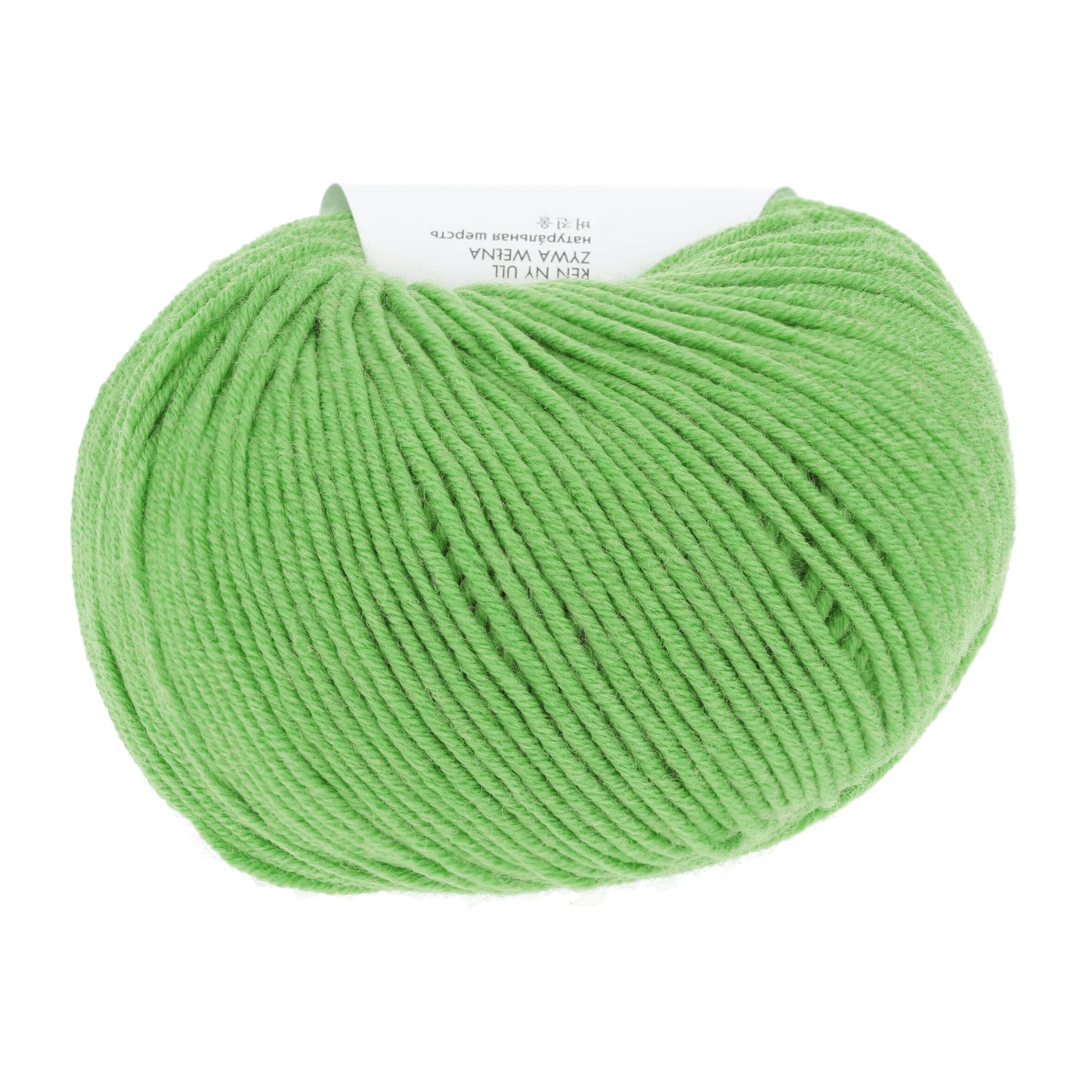 Lang Yarns Merino 120 416 Light Green
