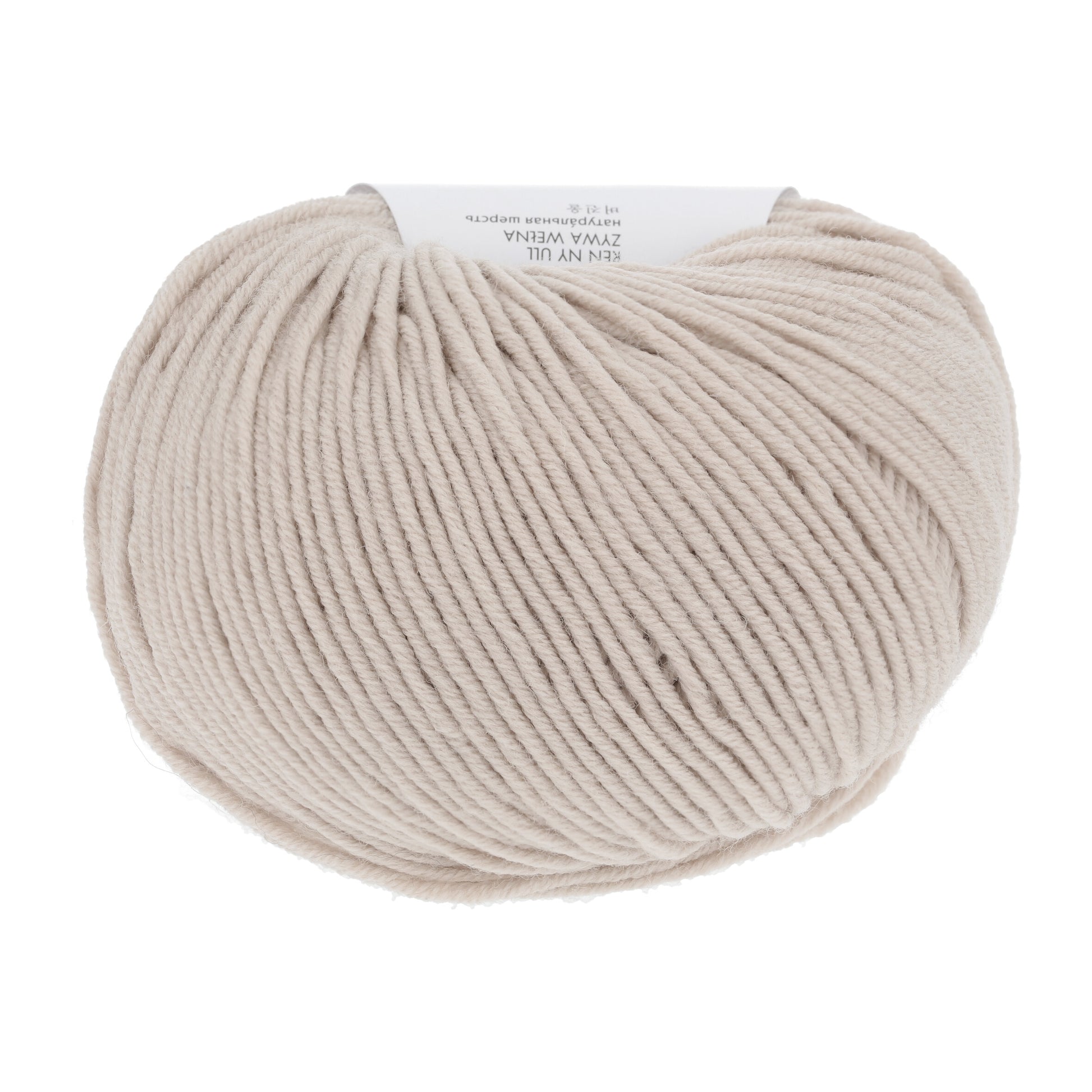 Lang Yarns Merino 120 96 Light Beige